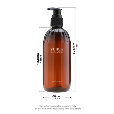 Botol Spray Plastik Kemasan Skincare Sablon Bulat 300ml