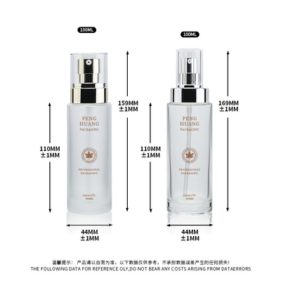 Botol Pompa Lotion Kaca Aluminium Buram 100Ml Bentuk Silinder Perawatan Kulit