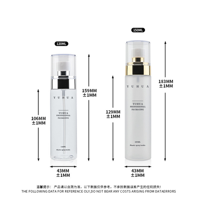 120ml 150ml Botol Semprot Kosong Botol Semprot Kabut Halus Transparan Buram Untuk Toner Rias