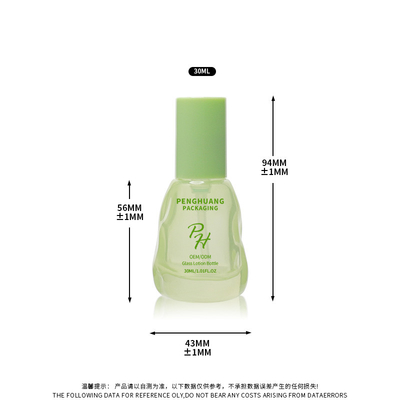 Logo yang disesuaikan 1 oz 30ml Skincare Packaging container untuk Serum Lotion and Foundation