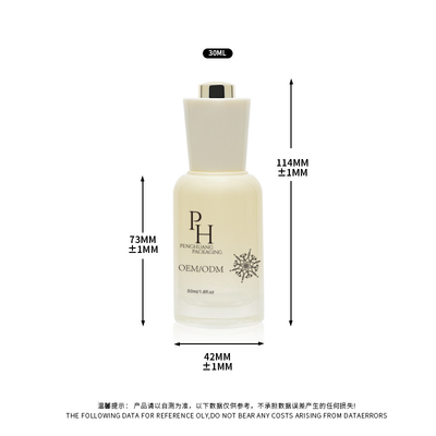 Logo yang disesuaikan 30ml Botol Dropper Serum Kaca Bulat Kosong dengan Pencetakan Serum Sutra