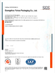 Cina Guangzhou Yuhua Packaging Co., Ltd. Sertifikasi